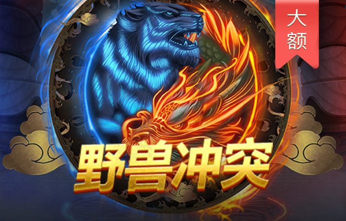 beoplay体育最新消息