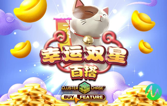 新利体育(中国)官方网站