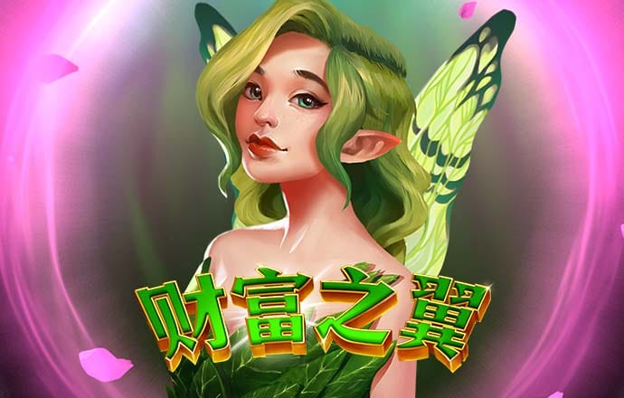 乐竞体育官网下载手机版